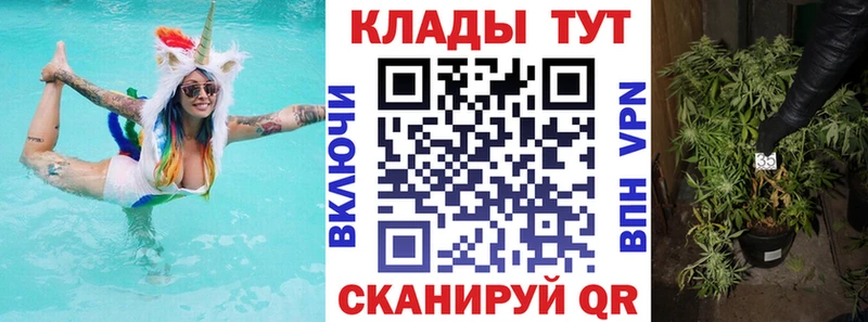Купить закладку COCAIN  Меф  A-PVP  ГАШИШ  Междуреченск