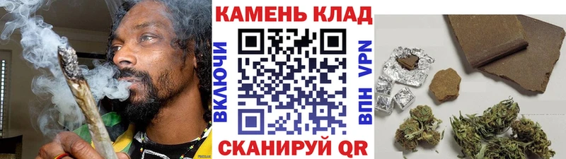 ГАШИШ Premium  Купить где  Междуреченск 