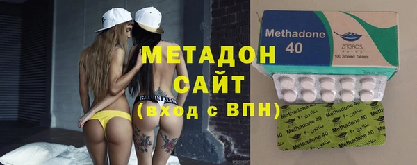 2c-b Горнозаводск
