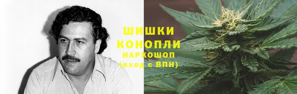меф Горно-Алтайск