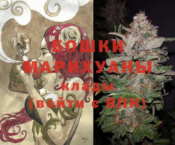 меф Горно-Алтайск