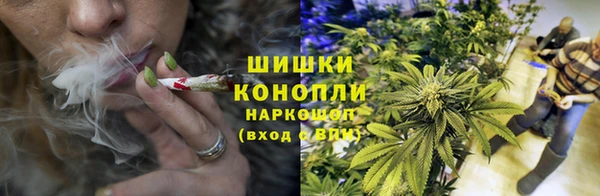 меф Горно-Алтайск